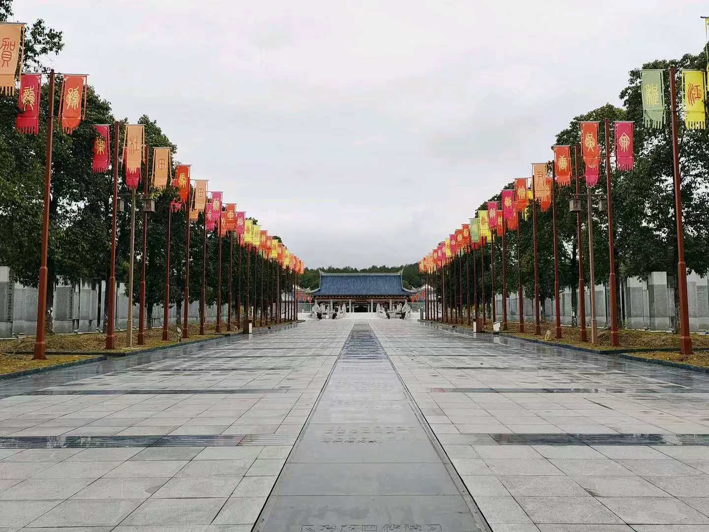 客家祖地（4A）